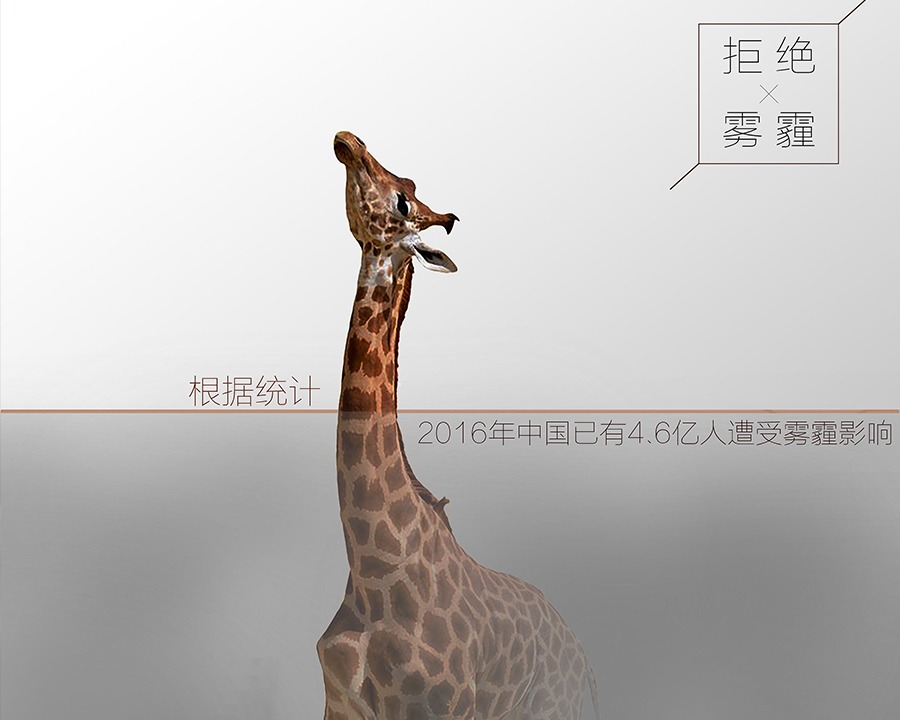 许昌公益广告片