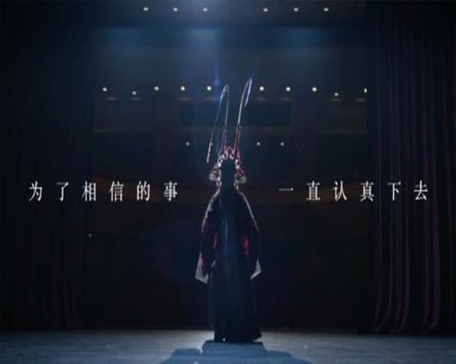 许昌形象广告片